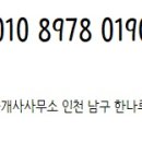 이츠 아파트 이미지