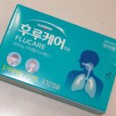 버들약국 이미지