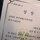 시험기간과 종강일상