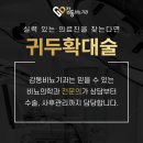 서울비뇨기과의원 이미지
