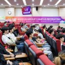 연암대학교 이미지