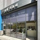 유탑세븐일래븐 이미지