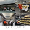 스파이더수원 | 한화 이글스 유니폼 파는 곳 ‘스파이더 압구정직영점’ 후기(재고 현황 보는 법)