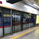 G3977 이미지
