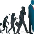 사피엔스 이미지