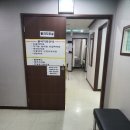 한세의원 이미지