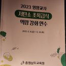 상상수학협동조합 이미지