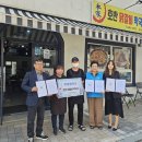 본가호반닭갈비막국수 이미지