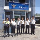 삼도파출소 이미지