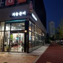 외출준비헤어샵 이미지