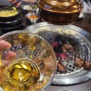 칠성건어물안주