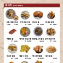 토토샤브스시 이미지
