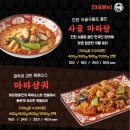 신동-105 이미지