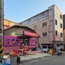 세븐일레븐 안성내리중앙점 | 내리세계기행