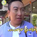 한양쇼파 이미지