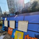 한빛프롤로의원 이미지