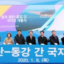 일로-9 이미지