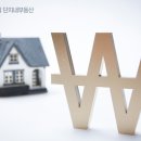 살기좋은부동산중개사무소 이미지