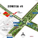 대현빌딩 이미지