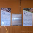 가정식황금뷔페 이미지
