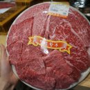 시장축산물식당 이미지