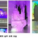 따뜻한메이커연구소 이미지