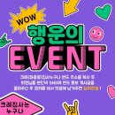 호호스튜디오 이미지