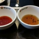 뽕잎사랑 이미지