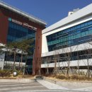 송도보건지소 이미지