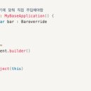 딥다이브 이미지