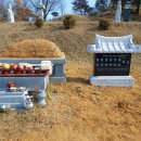 신용수목장 이미지