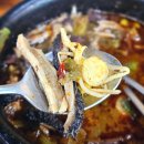 양평해장국(삼천점) | 연천 전곡 국밥맛집 전곡양평해장국 저탄고지다이어터 추천