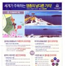 진호개발 이미지