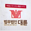 도봉-도봉-서울도봉-2407 이미지