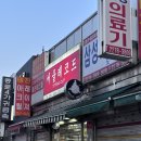 광일계기사 이미지