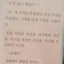 명상(주간) 이미지