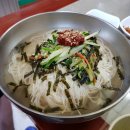 으뜸칼국수랑콩국수랑 이미지