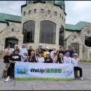 그린축산 | ⛳ 9월 WeUp 월례회 : 안성 마에스트로CC &amp; 뒤풀이 맛돈축산 후기