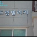 무주읍205 네이버블로그