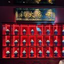 미가우 | 하우스오브신세계 강남 맛집 미가훠궈 신세계백화점 강남점