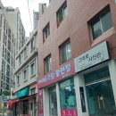 무인셀프아이스크림할인점 - 김천시 삼락택지길 109 | 무인셀프아이스크림할인점