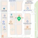 23스튜디오드럼교습소 이미지