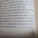 손견호 네이버블로그