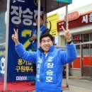 승호축산 이미지