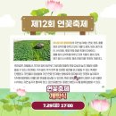 소금강솔내마을 이미지