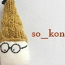 소콩 이미지