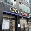 글라스안경 인계점 | 젠틀몬스터 선글라스랑 미우미우안경이 있는 글라스 안경 인계점 방문후기😎