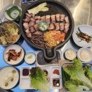 전포1동-9 | 부산 전포 맛집 전포동 고기집 기억돼