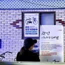 호수마루펜션 이미지