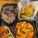 석관동떡볶이 - 광진구 능동로 209 | 석관동떡볶이